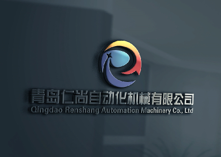 仁尚篷布加工设备厂家